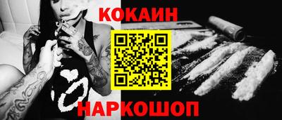 экстази Бузулук