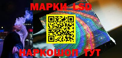 экстази Бузулук
