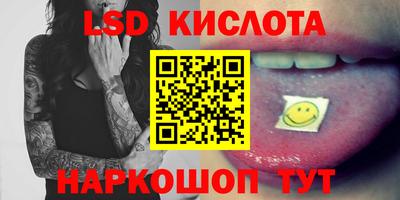MDMA Premium VHQ Волжск