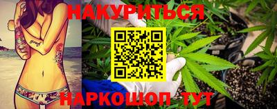 экстази Бузулук