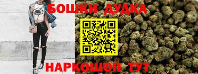 синтетический гашиш Рязань