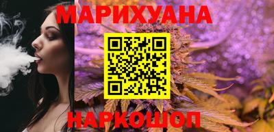 героин Рыбинск