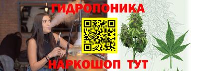 экстази Бузулук
