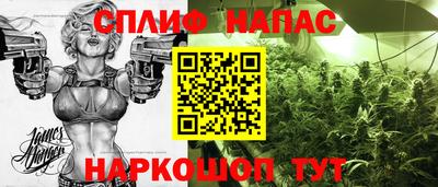 стаф Волжский