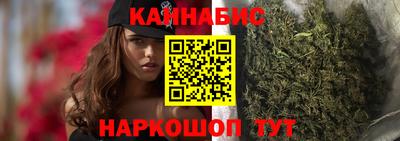 таблы Волгодонск