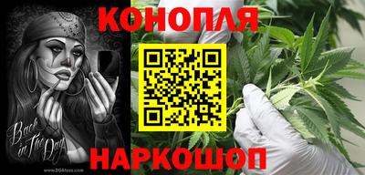 стаф Волжский
