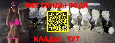 стаф Волжский