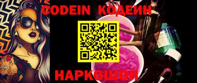 экстази Бузулук