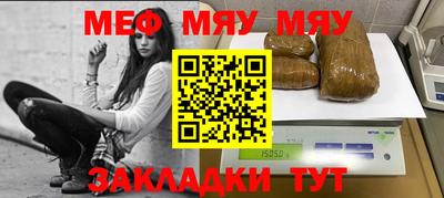 MDMA Premium VHQ Волжск