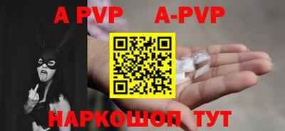 MDMA Premium VHQ Волжск