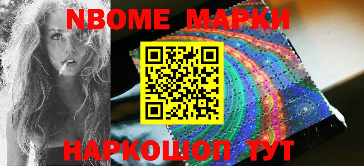 ЛСД экстази кислота Медногорск