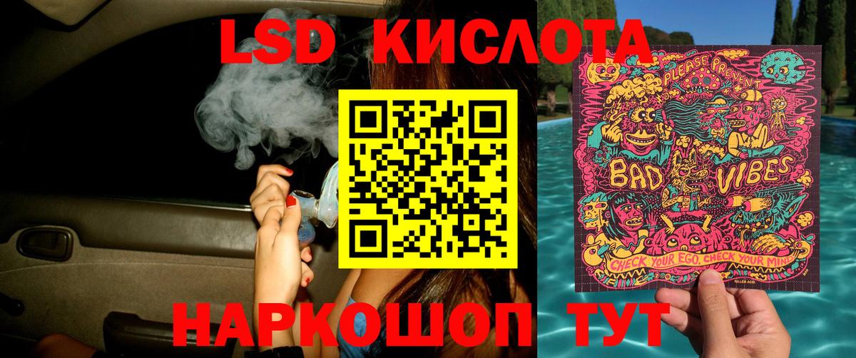 Медногорск  Марки N-bome 1500мкг  Марки N-bome 1500мкг  Вход с VPN 